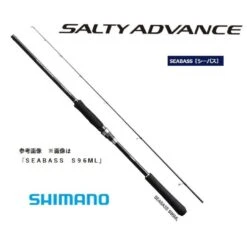 Shimano Salty Advance Spinning Sea Bass 2,74m 9’0″ 6-32g