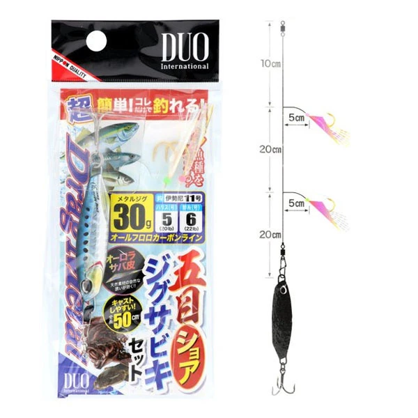 DUO Drag Metal Shore Jig Sabiki Set 1 DUO Drag Metal Shore Jig Sabiki Set