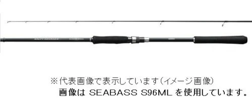 Shimano Salty Advance Spinning Sea Bass 2,90m 9’6″ 6-32g 2pc 2 Shimano Salty Advance Spinning Sea Bass 2,90m 9’6″ 6-32g 2pc - Afbeelding 2